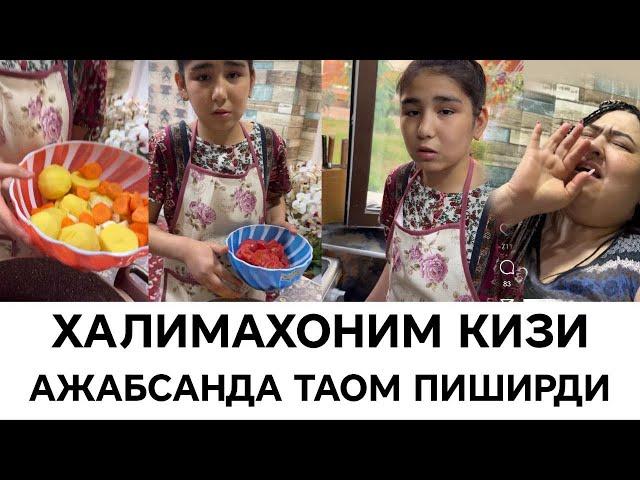 ХАЛИМАХОНИМ ЁШ КИЗАЛОГИ ХАКИКИЙ ПАЗАНДА