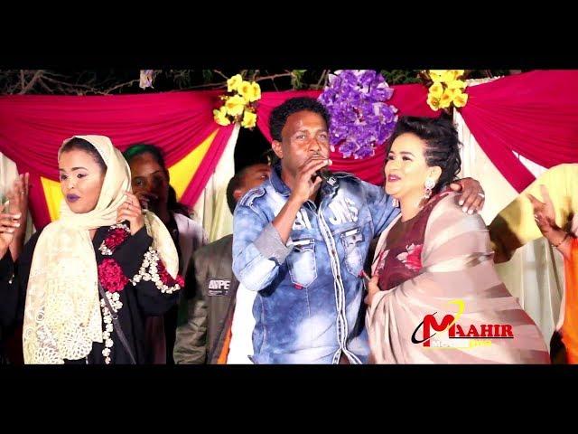 QAADIRO SAAXIL  ( MY LOVE KULA DHIGMAA JIRA )2018  LIVE SHOW HARGEYSA