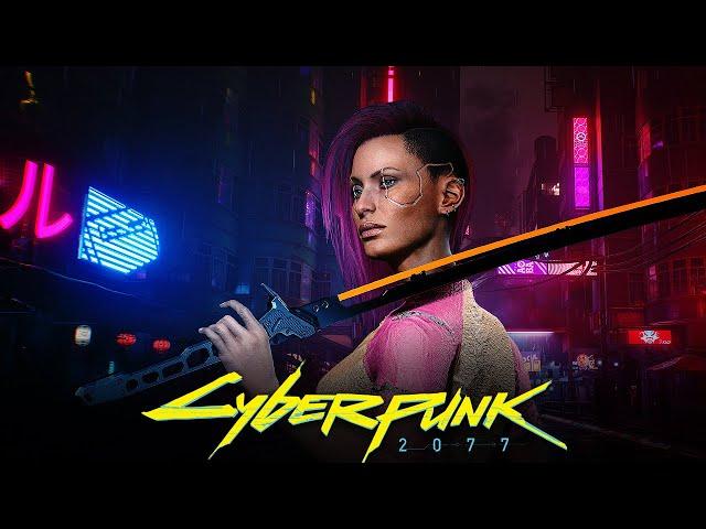 КРАФТ ИМБА КАТАНЫ+МИЛИ БИЛД  Прохождение Cyberpunk 2077 / КИБЕРПАНК #3