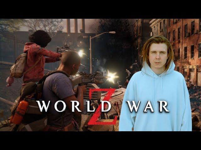 World War Z - Переживите мертвецов #PERBS