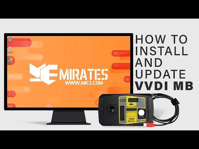 How To Install And Update VVDI MB