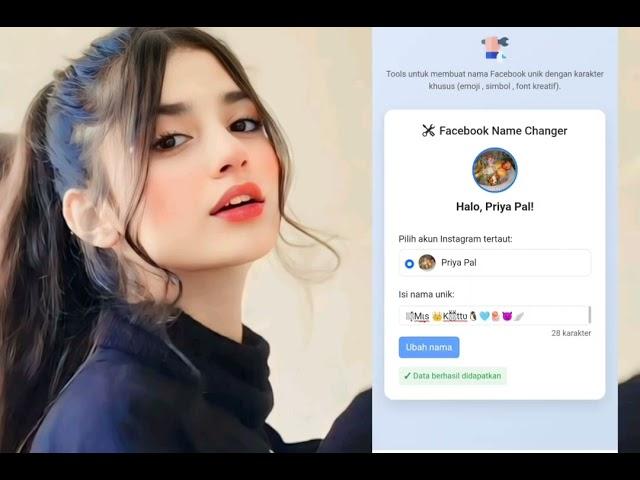 How to create stylish name facebook account 2025 | 2025 #short #facebookstylename 2025