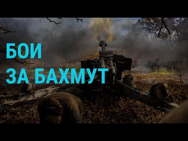 Наступление ВСУ на Херсон. Мобилизованные протестуют. Обмен пленными | ГЛАВНОЕ