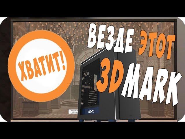 ДЕЛАЕМ АПГРЕЙД ИГРОВОГО ПК ● PC Building Simulator