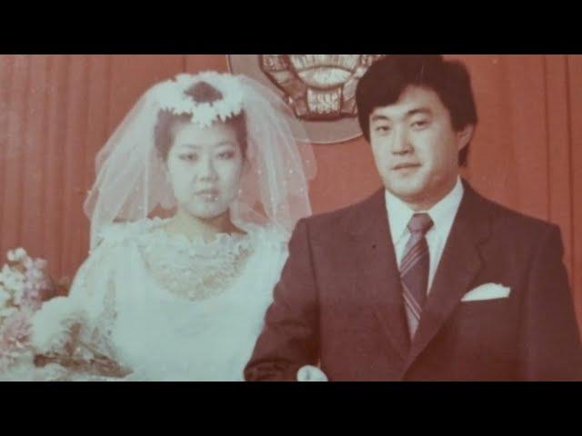 БРАК ИЛИ КАК ЖЕНЯТСЯ КОРЕЙЦЫ/MARRIAGE IN KOREAN