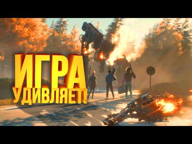 ИГРА УДИВЛЯЕТ! - ВЫЖИВАНИЕ В Generation Zero #6