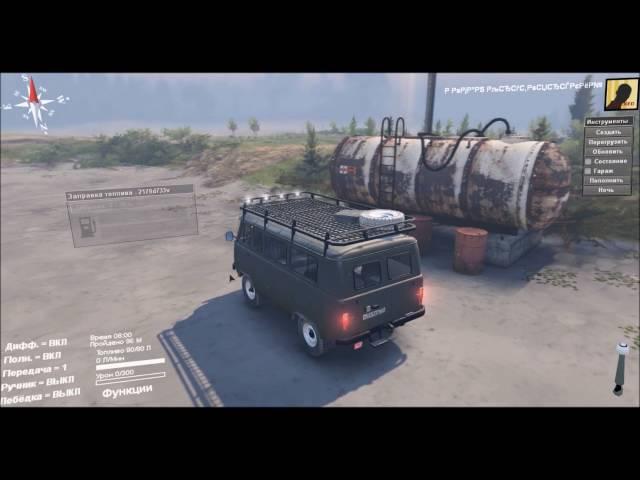 Обзор мода на SpinTires (УАЗ Буханка).