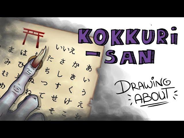 KOKKURI-SAN LA OUIJA JAPONESA | Drawing About