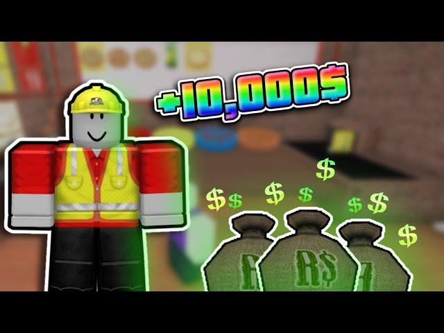 HOW TO EARN MONEY FAST! (Roblox - Work At a Pizza Place)