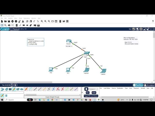 DHCP configurations on a router