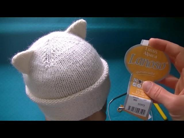 Knitting a hat with ears (cat's ears)