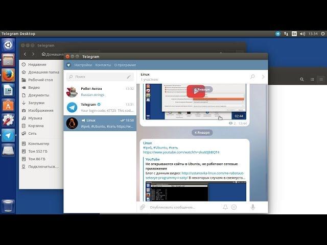 Telegram в Linux: установка и русификация