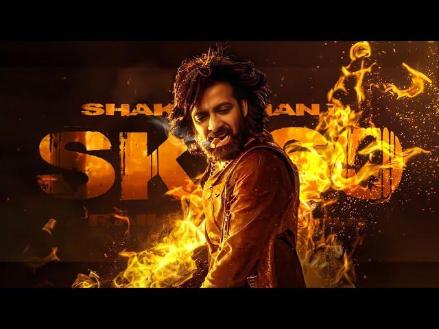 SK160 - Announcement Teaser | Superstar Shakib Khan | Raihan Rafi | Movie Cruzzer