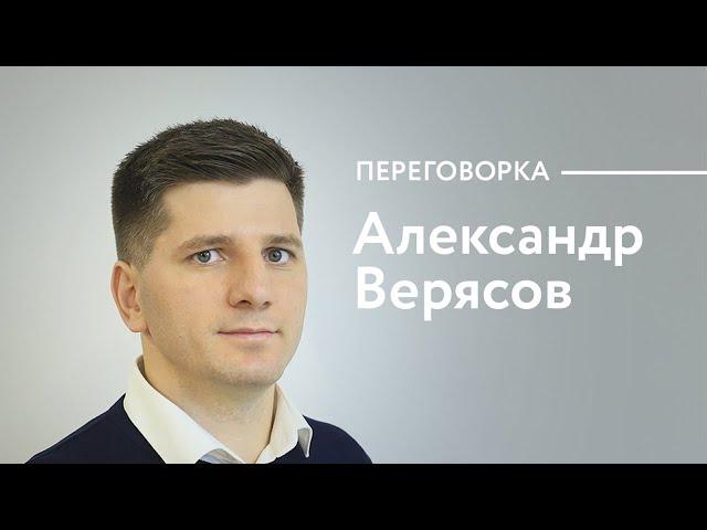 «Меняем рынок». Эксперт о новых трендах строительства коттеджных поселков в Барнауле