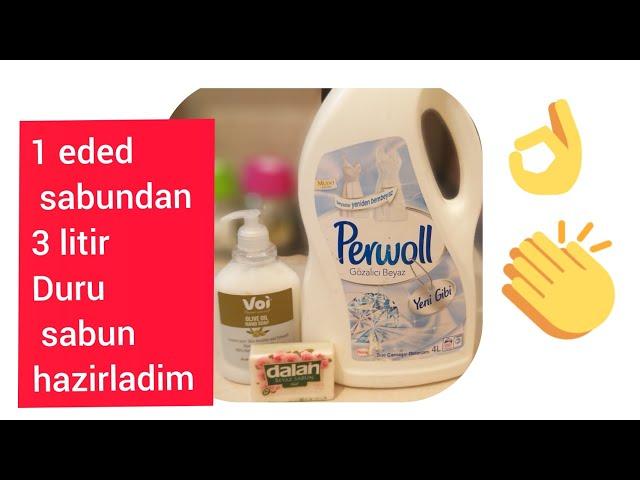  1EDED SABUNDAN 3 LITR DURU SABUN HAZIRLADIM.#durusabun #sivisabun #sabun #evisleri #vloq