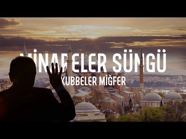 Recep Tayyip Erdoğan | Minareler süngü, kubbeler miğfer. Klip 2023 | HD