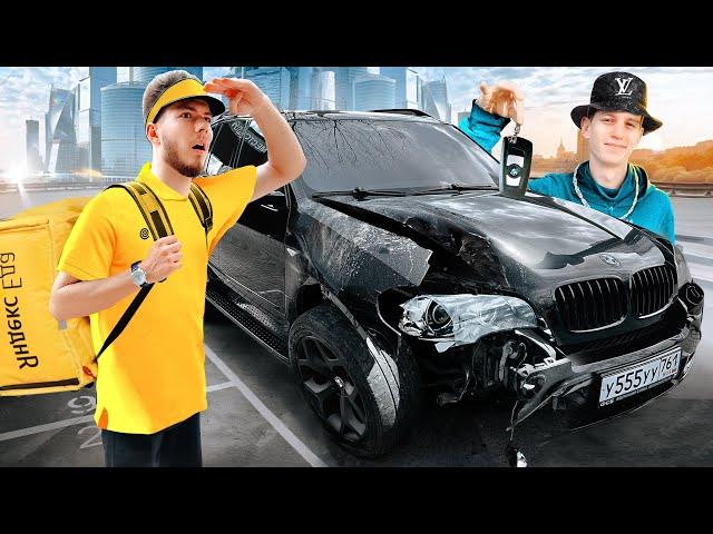 ПОДПИСЧИК из 1000км РАЗБИЛ мой BMW Х5(( Я стал КУРЬЕРОМ!