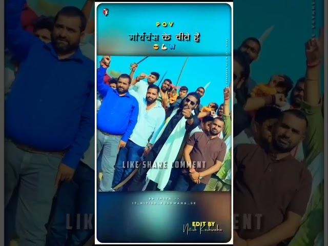 #shorts ziddi boy chandan New song Maurya vansh ke chite hai #kushwaha #youtubeshorts