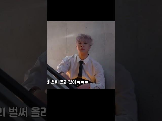 MOONBIN's_Laughter trigger_SANHA