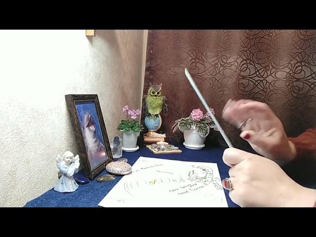 Иллария РА Свет. Часть 2. Практика улучшения состояния