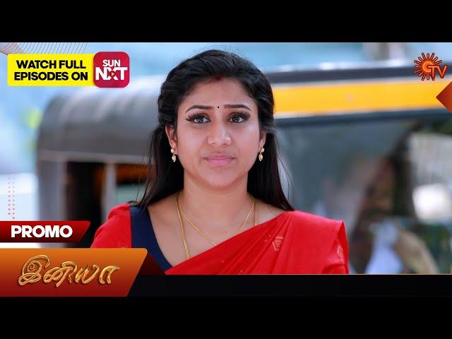 Iniya - Promo | 13 Oct 2024  | Tamil Serial | Sun TV