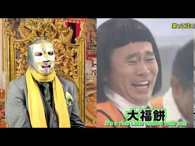 Downtown no Gaki Batsu Game - A Perspective (videogamegenius) 