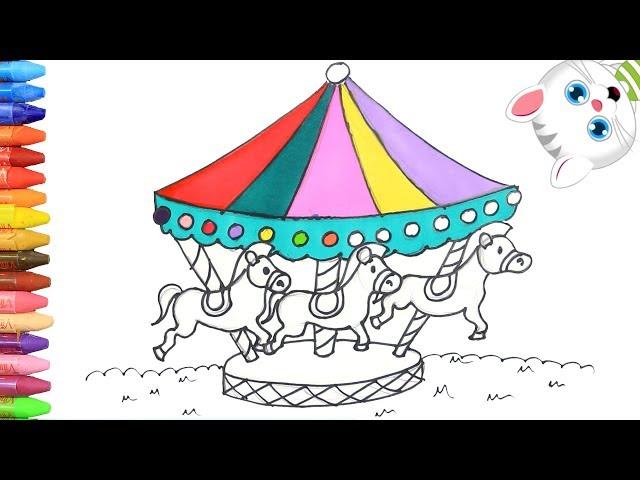 Как нарисовать карусель с MiMi | Раскраски детей HD | Рисование и окраска