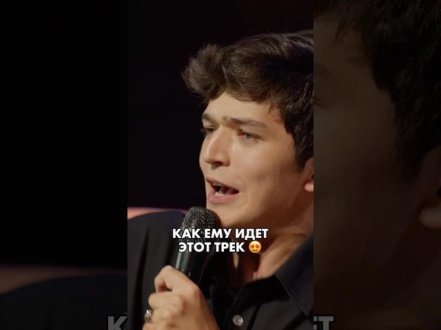 Акмаль перепел Абсент живьем! Талантище #muzloft