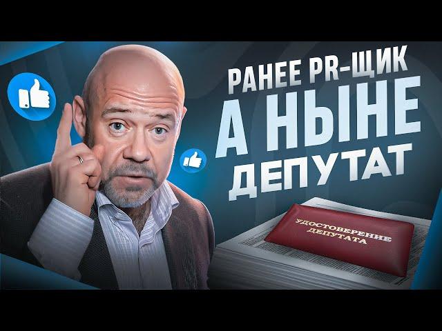Заменяет ли ИИ пиарщиков? | Денис Терехов
