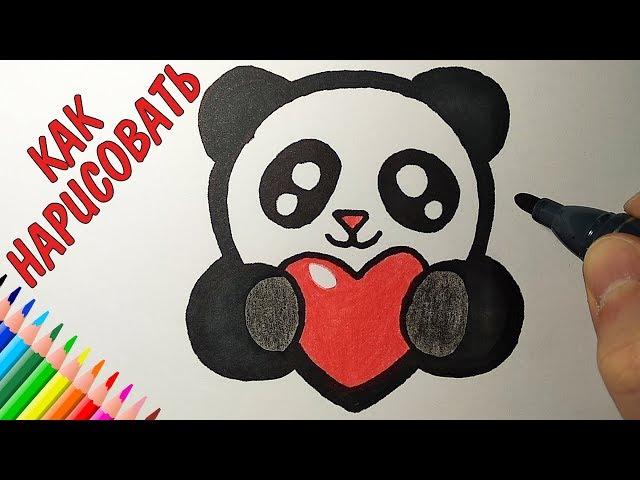 How to draw a cute panda with hearts, pictures for children and beginners