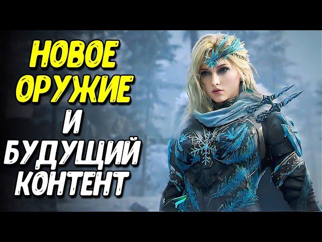 Обзор ОБНОВЛЕНИЯ 11 сезона Call of Duty Mobile