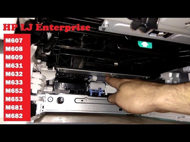 HP Enterprise M608 замена роликов