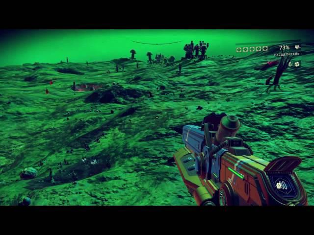 No Man's Sky. Редкий ресурс Муррина