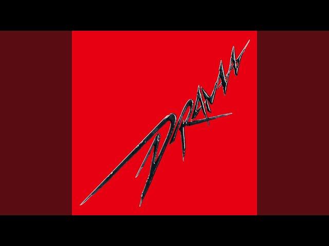 aespa (에스파) 'Drama' Official Audio