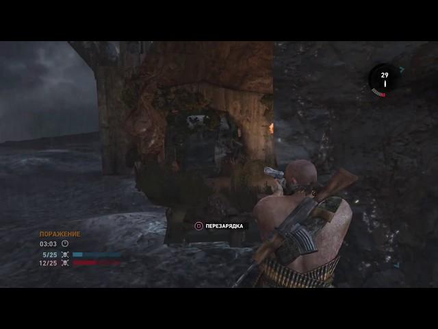 Elephantkilla - Tomb Raider Multiplayer: Fun & Bad Respaun