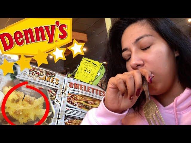 EATING AT THE WORST REVIEWED DENNYS NEAR ME SO NASTY! - Alexisjayda