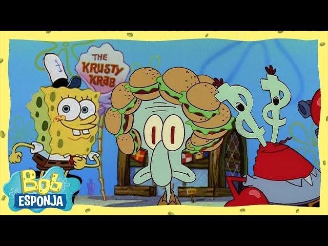 O Siri Cascudo | Bob Esponja em Português