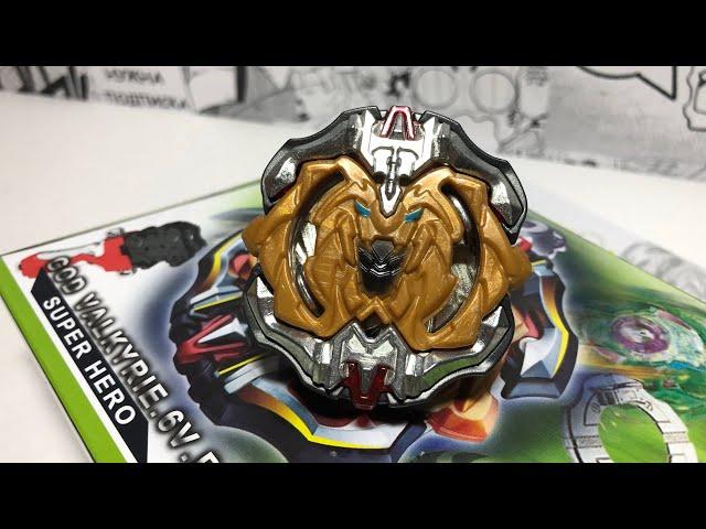 ОТВРАТНЫЙ АРЧЕР ГЕРКУЛЕС / Бейблэйд Бёрст / Beyblade Burst / Бейзон / Beyzone