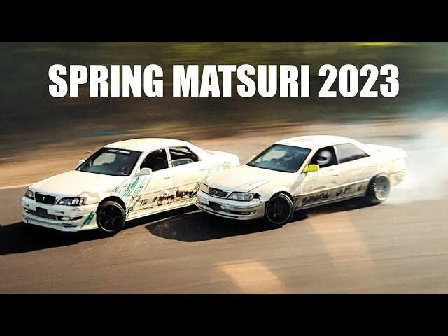 Midnight Drifting & Ignorant Tandems - Ebisu Spring Matsuri 2023