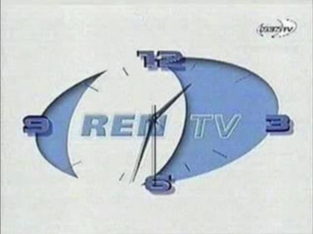 Часы (REN-TV, 04.09.2000-20.10.2002)