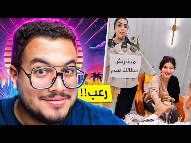 ليه السوشيال ميديا بقت فيلم هندي  (ميمز تيك توك)