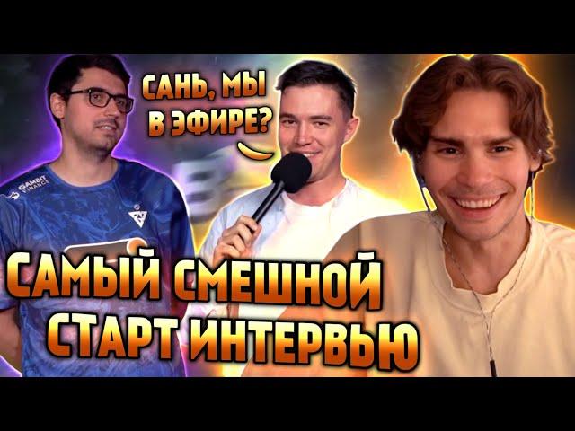 ИНТЕРВЬЮ САКСЫ НА СТРИМЕ У НИКСА | САМОЕ СМЕШНОЕ ПОДКЛЮЧЕНИЕ С ДИМАНОМ НА СТРИМЕ