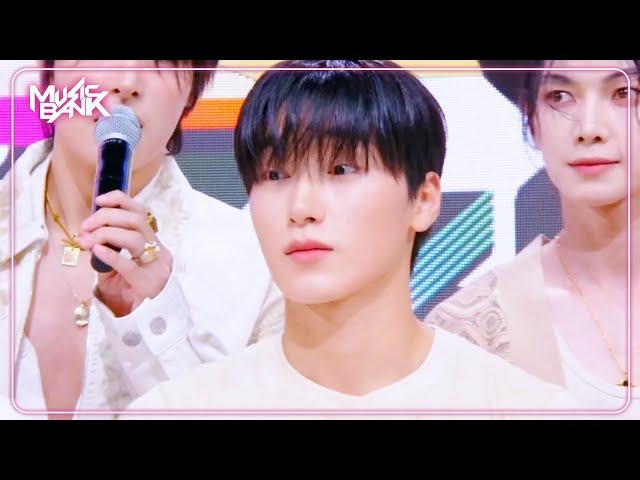 (Interview) Interview with ATEEZ [Music Bank] | KBS WORLD TV 250613