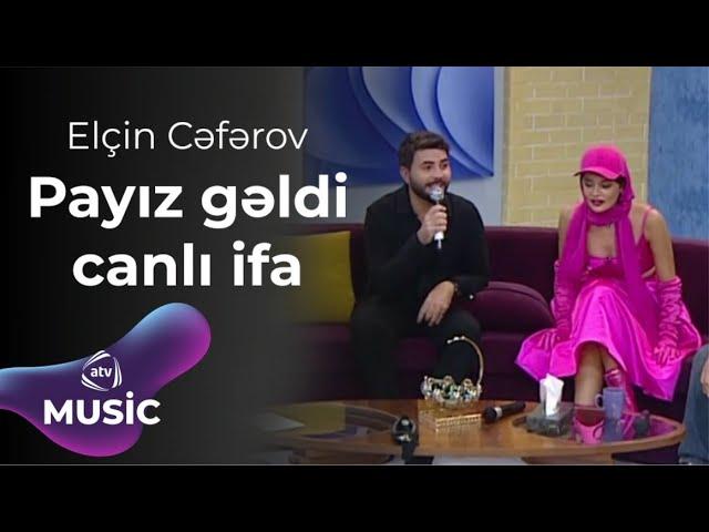 Elçin Cəfərov - Payız gəldi canlı ifa