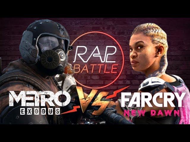 Рэп Баттл - Far Cry New Dawn vs. Metro Exodus