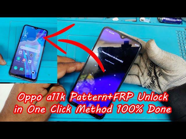 Oppo a11k Pattern+FRP Unlock in One Click Method ️️ / Oppo a11k Pin+Pattern Unlock in Unlock Tool