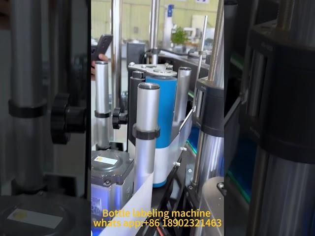 Bottle Labeling Machine ,Glass Jar Bottle Labeler  #machine,Container double side Labeling Machine