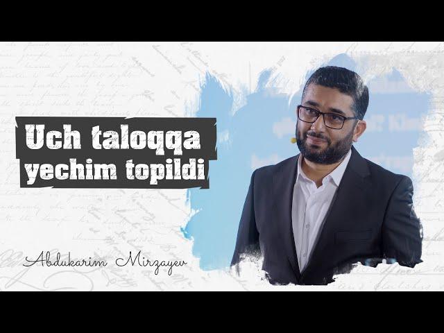 Imom Abu Yusufni yig‘latgan voqea | @AbdukarimMirzayev2002