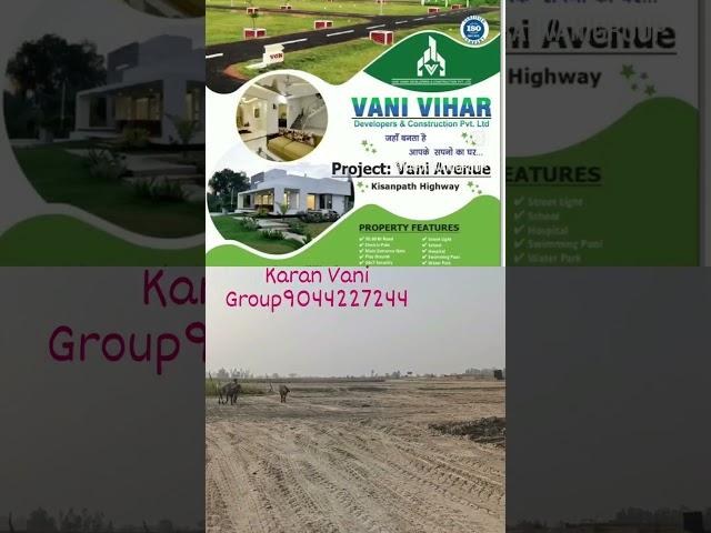 Vani Avenue Kisanpath Phase-1 Company Dream Project Call 9044227244