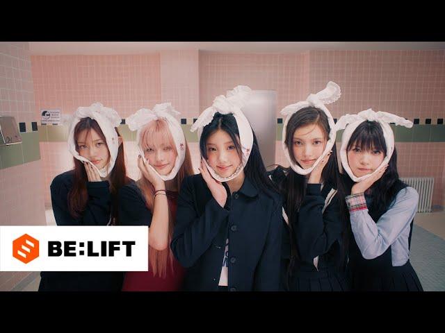 ILLIT (아일릿) ‘Cherish (My Love)’ Official MV